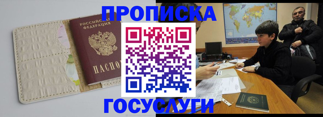 форма 3 в Белоярске